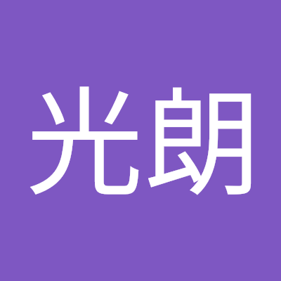 rmtakata@bertha.social